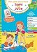 Cahier de vacances 2020 Sami et Julie De la MS &Atilde;&nbsp; la GS (French Edition)