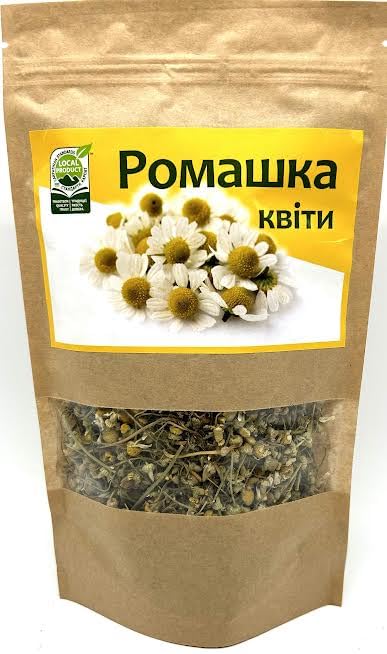 100% Natural Tea Chamomile Flowers 1.76 Oz / 50 gr Product of Ukrainian Carpathians (3 Pack)