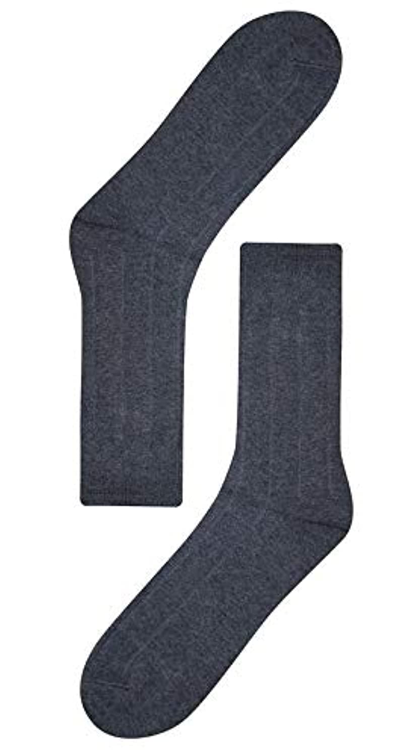 – Men's Cotton, Polyester and Elastic Rib Socks (Denim) - One Size