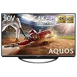 シャープのテレビ AQUOS(アクオス) 4T-C50AN1