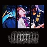 Echo (feat. 宮地 慧 & eba) 歌詞