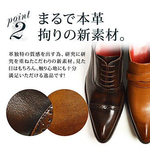 ZEENO(ジーノ) 選べるビジネス ビジネスシューズ の商品画像 5