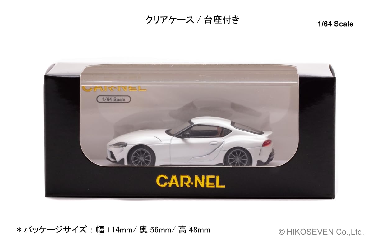 Amazon | CARNEL 1/64 トヨタ スープラ RZ Matte White Edition 2022 