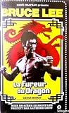  Bruce Lee / La Fureur Du Dragon [VHS] René Chateau