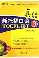 TOEFL iBT 3 (Book & CD) 7500129130 Book Cover