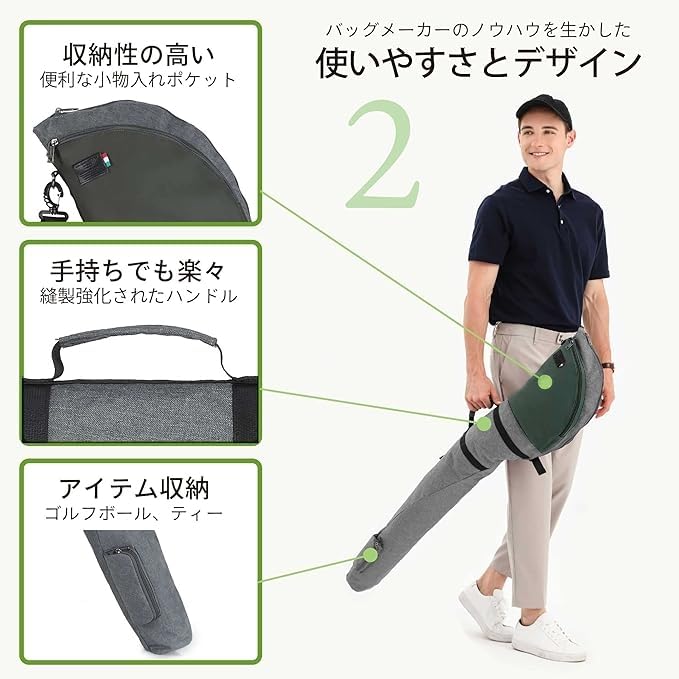 Amazon | 【GUSCIO GOLF】ゴルフ キャディバッグ メンズ 最大12本 収納 