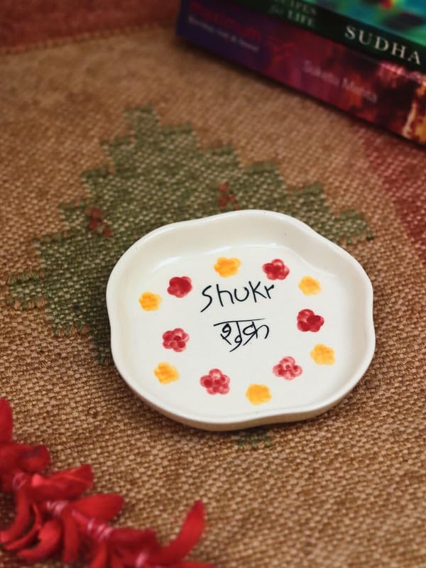Image of WEAVING HOMES Shukr Handmade Dessert Plate Size: 11 cm Microwave & Dishwahsher Safe (Set of 1)