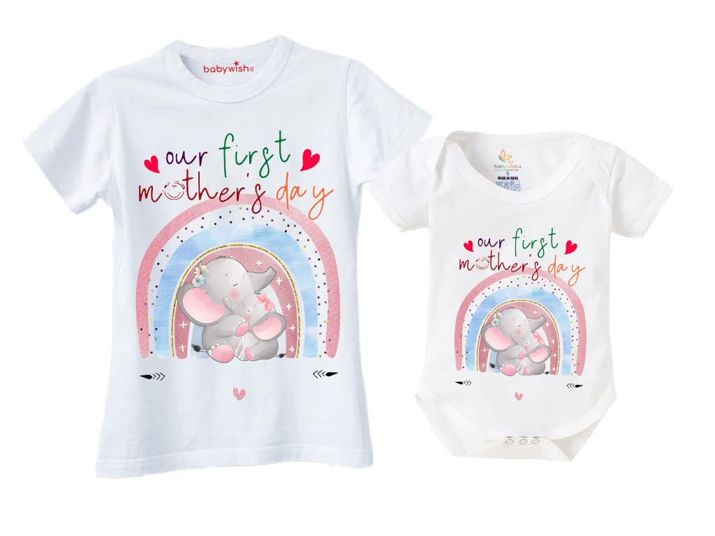 Mother's  Day  Combo Set special Baby Unisex 0 to 12 months Romper & Women T-shirts Mom Daughter tees  mothers   day  romper and  tshirt | Celebrate  mothers  and baby love |