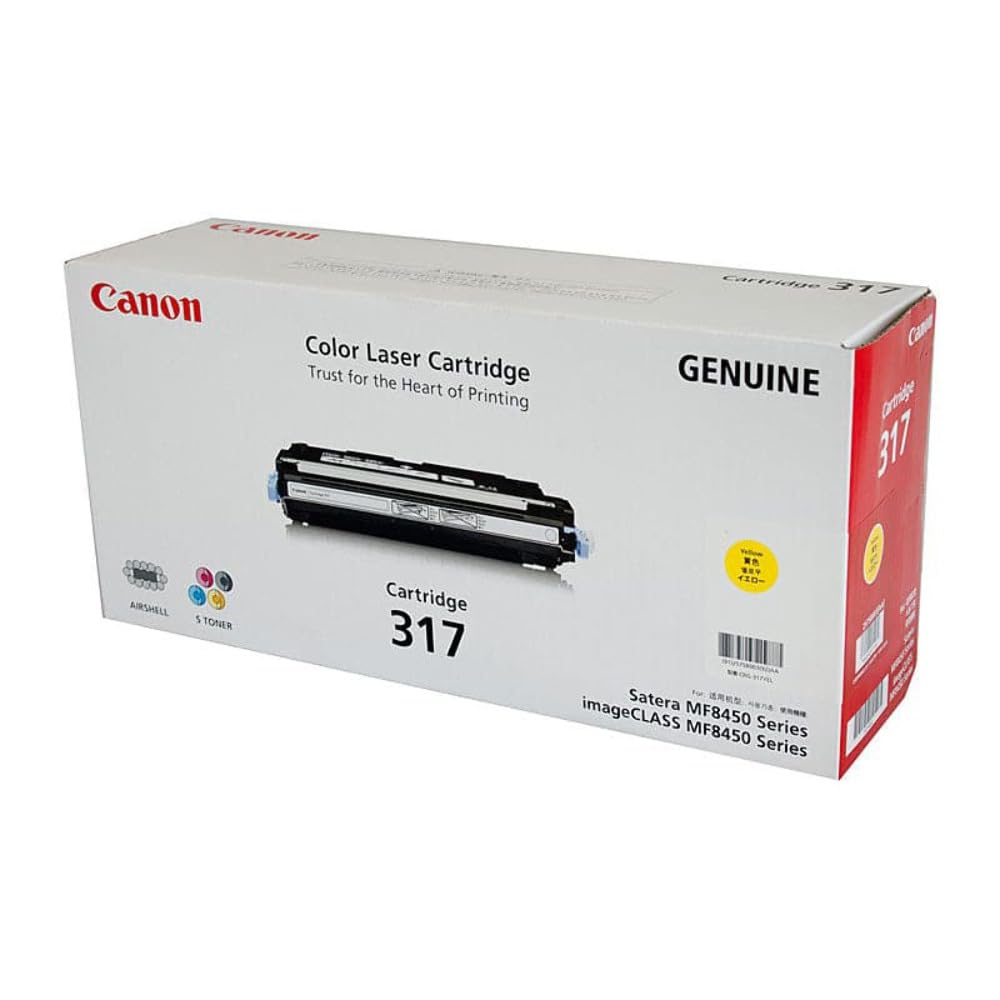 Amazon | CANON トナーカートリッジ317 イエロー 純正/2575B003(4,000 
