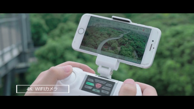 Amazon | ドローン カメラ付き Potensic GPS搭載 2Kカメラ付き 飛行 