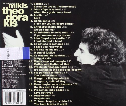 Best of M.Theodorakis Vol.1