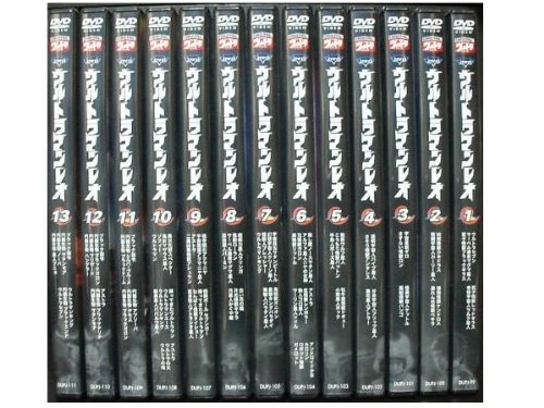 Amazon.co.jp: ウルトラマンレオ 全13巻セット [マーケットプレイス 
