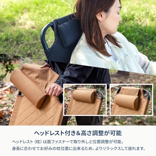 Hilander(ハイランダー) クライマックスローチェア AL(アルミ)収納袋付 の商品画像 6