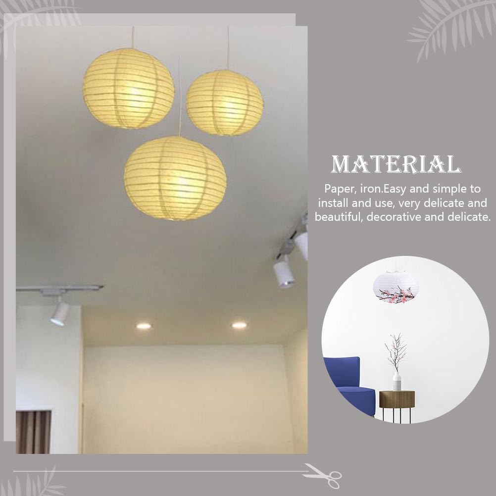 Amazon.co.jp: iplusmile 2個 ランプシェード 和紙 30cm*19cm 無地  