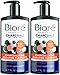 Biore Charcoal Acne Clearing Cleanser 6.77 Ounce Pump (200ml) (2 Pack)