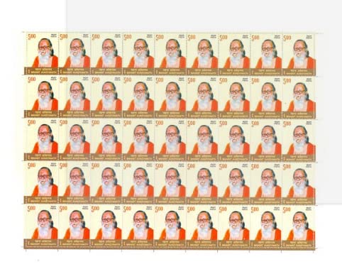 Image of Mintage World Mahant Avaidyanath Full Stamp Sheet 5Rs - 2015