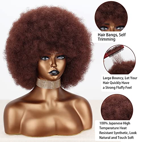 Xinran 8 Inch Short Afro Kinky Wig For Black Women,Natural 70S Afro Wigs For Women, Short Afro Puff Wigs(Auburn). #TOP3