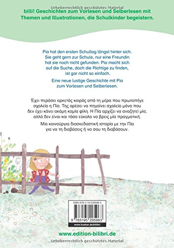 Pia sucht eine Freundin: Kinderbuch Deutsch-Griechisch mit Leserätsel