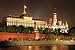 Rompecabezas Para Adultos 1000 Piezas 3D Noche Del Kremlin De Moscú De Madera Montaje Personalizado