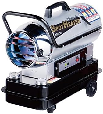 Amazon | スポットヒーター KH6-30(60Hz用) | スポットヒーター 