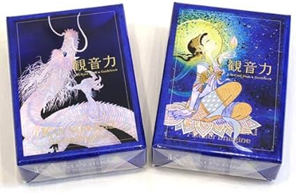 Amazon ２タイプから選べる 観音力カードセット 草場一壽 陶彩画 観音カード A ブルー インテリア オンライン通販