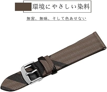 Burberry watch strap replacement amazon Clearance