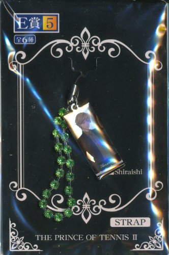 アニくじ 新テニスの王子様 E-5賞 ストラップ 白石蔵ノ介 アニくじ 新テニスの王子様 E-5賞 ストラップ 白石蔵ノ介