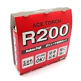 栄製機 ガストーチR-2003P