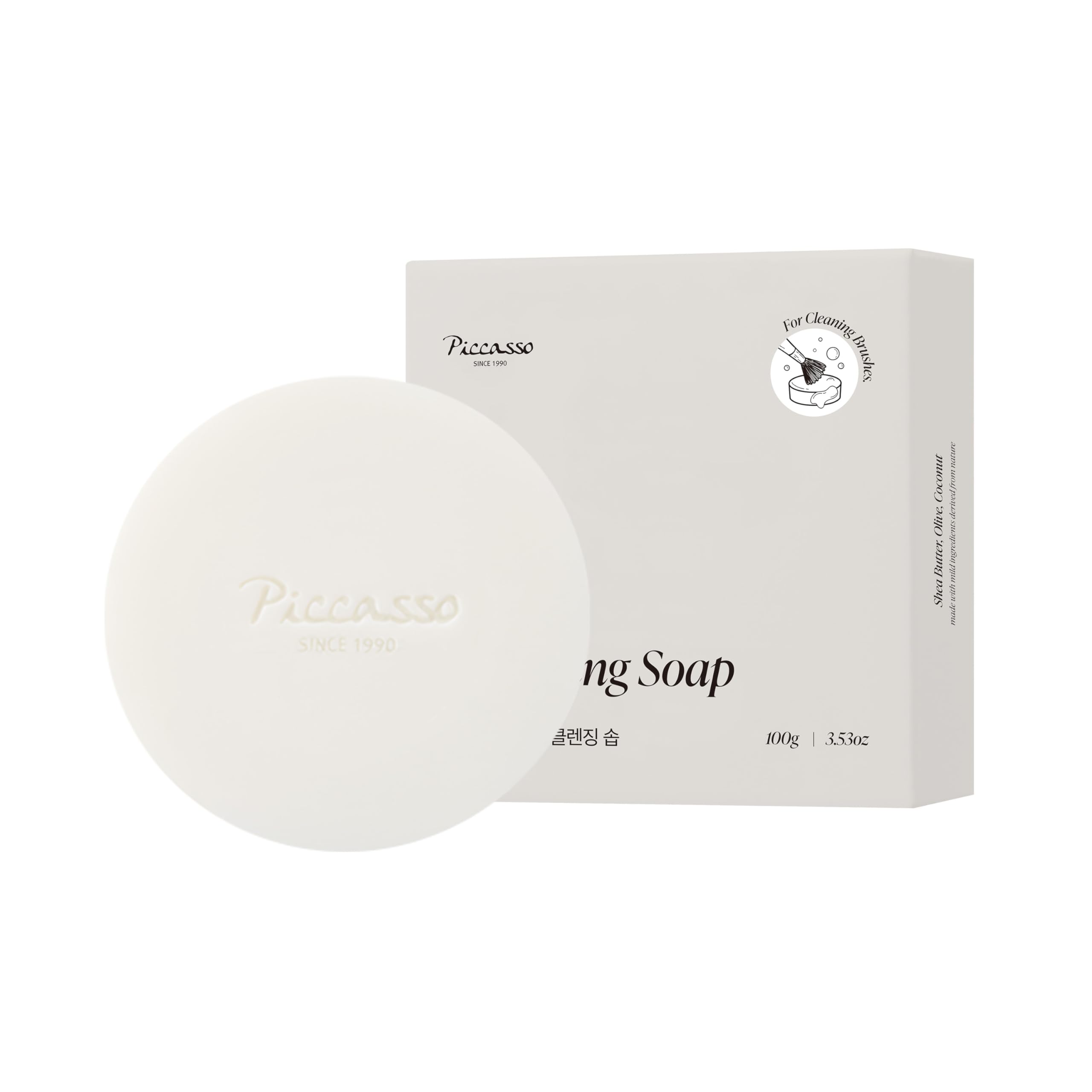 Piccasso Brush Cleaner – Makeup Brush Cleaner Cleanser Soap for Deep Cleaning, Gentle Brush Cleaner for Makeup Brushes, Professional Brush Cleaner Make Up Solid Cleanser