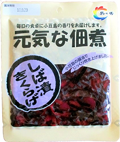 【簡単さくら寿司に！】元気な佃煮 しば漬きくらげ15袋