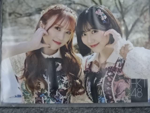Amazon.co.jp: HKT48 矢吹 奈子さん/田中 美久さん なこみく 君は 