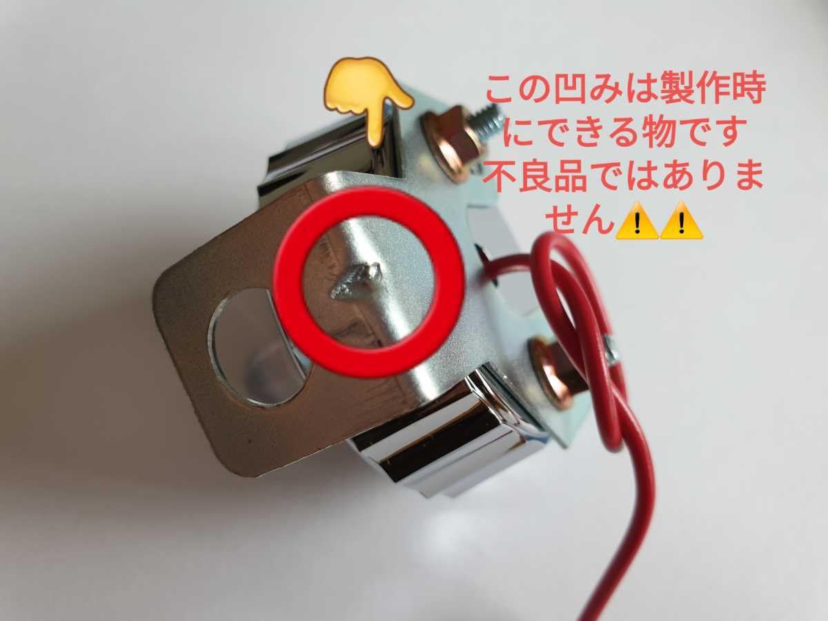 Amazon.co.jp: 蛍ランプ 点滅調整パターン可能ユニット 暴走ランプ 