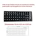 Adhesivo Teclado Español (Pegatinas de teclado fuerte, impermeable, cubierta teclado, pegatina de...