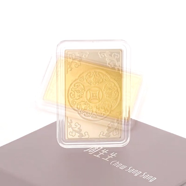 Amazon.com: Chow Sang Sang 999.9 24K Solid Gold Price-by