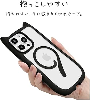 【まいさん専用】超美品 Apple iPhone15ProMax 256GB iPhone 新品未開封 Apple iPhone15promax 256GB ナチュラル