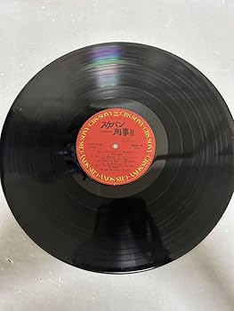 スケバンた刑事Ⅱ LP版レコード m88380664947_1.jpg?1752103188