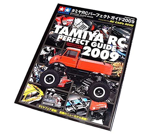 Manual Tamiya RC Model Perfect Guide 2009 chasis 62555 japonés 2