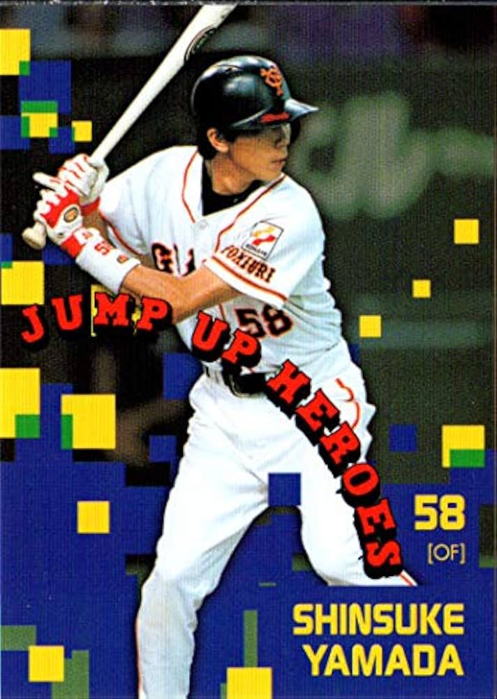 yukiemon ぺたぺた Gジャン Mサイズ yukiemon ぺたぺた Gジャン Mサイズ 楽天市場】Gジャン デニム