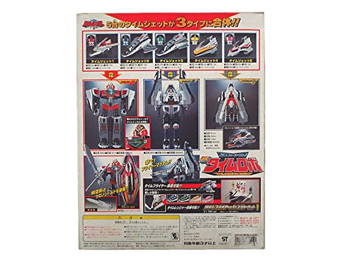 Amazon.co.jp: 未来戦隊タイムレンジャー フォーメーションDX