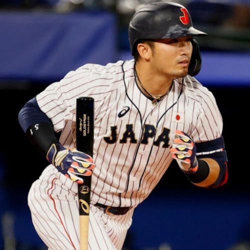 Seiya Suzuki to play for Team Japan!
