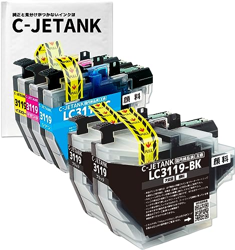 Amazon.co.jp: C-JETANK インクカートリッジ LC3119-4PK