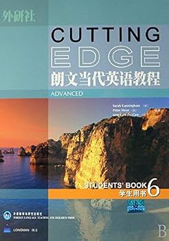 Paperback CUTTING EDGE Longman Dictionary of Contemporary English Course (the phrase comes Manual) [Chinese] Book