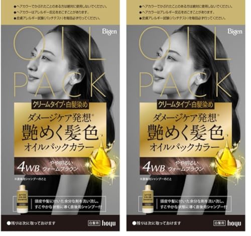 �y �������� ���f�B�[�X �z�r�Q���I�C���p�b�N�J���[ 4WB ��▾�邢�E�H�[���u���E�� hoyu �z�[���[ �����p �w�A�J���[ bigen �r�Q�� (��򕔊O�i) (× 2)