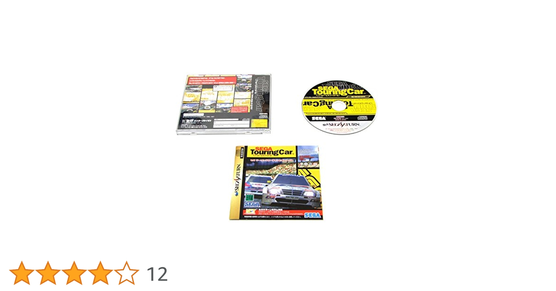 PGA TOUR ツアーチャンピオンシップ 9.0型 スポーツカート★中古★ PGA TOUR ツアーチャンピオンシップ 9.0型 スポーツカート☆中古