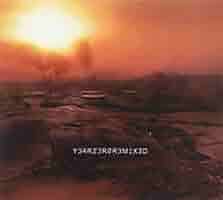 Y34rz3r0r3mix3d : Nine Inch Nails: Amazon.ca: Music