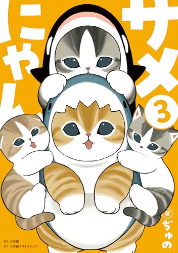Amazon.co.jp: ぢゅの: 本、バイオグラフィー、最新アップデート