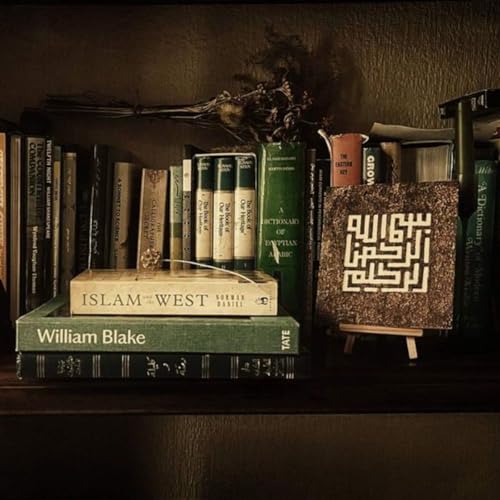 أبو العلاء المعري: في ميزان "بنت الشاطئ" | رحلة فلسفية مقارنة (ملخص شامل)، بصوت نزار طه حاج أحمد