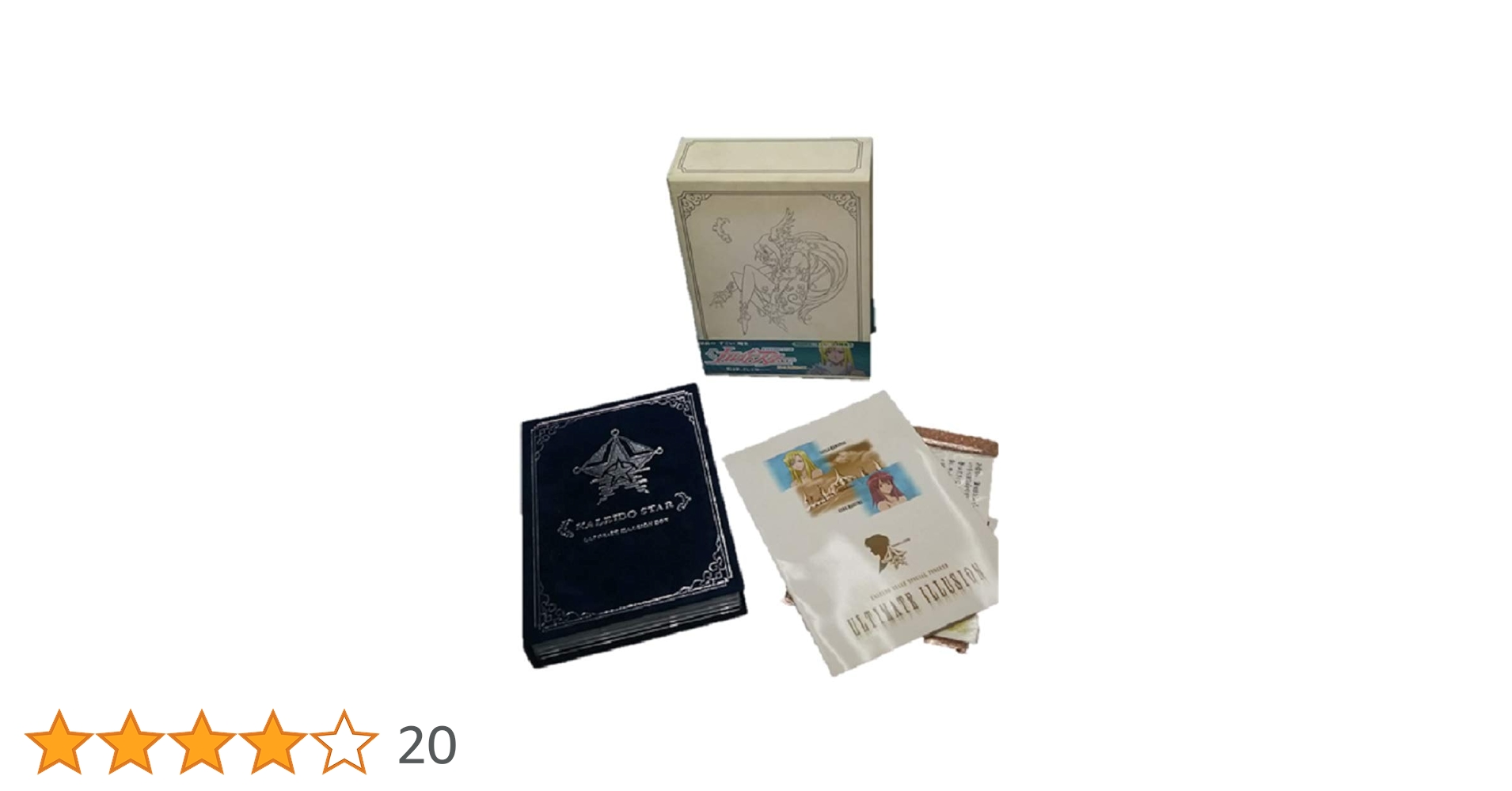 コレクター品◆DVD-BOX 初回限定版 未開封 カレイドスター 楽天市場】カレイドスター boxの通販