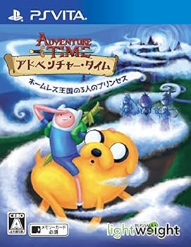 3DS アドベンチャー・タイム ネームレス王国の3人のプリンセス Amazon | アドベンチャー・タイム ネームレス王国の3人のプリンセス