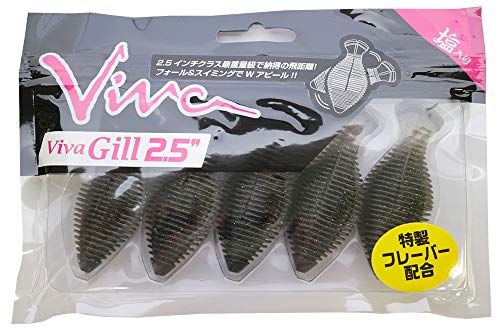 コーモラン ビバギル 2.5インチ #026 グリーンパンプキン